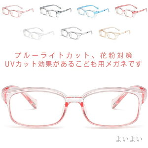 yzu[CgJbgKl O΍ UV400 Kl LbY  UVJbg qǂ p\R WjA qp qp