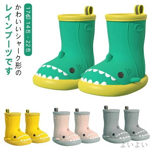 yzj̎q WjA V[g C ߂̌` T w  JC LbY ₷ Cu[c CV[Y