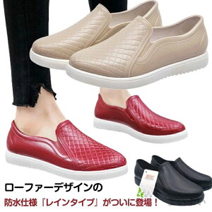 yzJ̓ [t@[ fB[X ʋ ₷ h h y Xj[J[ JC Xb| CXj[J[ CV[Y