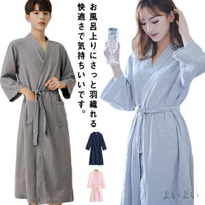 yzގ QԒ n jp O  [EFA iCgKE  tďH~ btn oX[u  Y