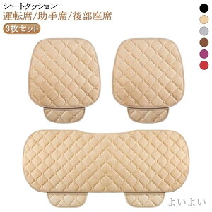 yz|Pbg   1䕪 V[gJo[ J[NbV ėp NbV 㕔 J[V[g O 3Zbg ԗp zc