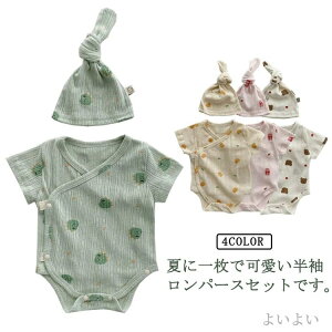 yzLbY   t 66 {lbgt t 90cm Jo[I[ 73 xr[ 80 V j̎q  {Q p[XZbg