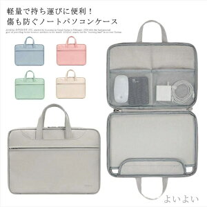 yzp\RP[X p\RobO 8F obN  킢 f pcP[X m[gp\R MacBook P[X 11/12C`