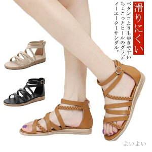 yzV[gu[c NXXgbv EhgD fB[X u[cT_ T}[u[c Ƃ OfBG[^[T_