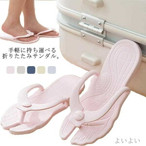 yzze o s RpNg y [V[Y gуT_ gуXbp ܂肽 fB[X Y gуT_