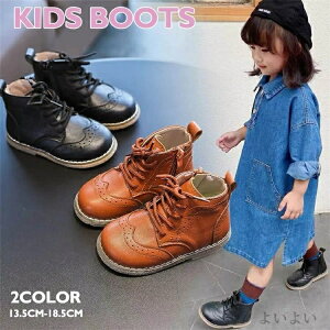 yzɂȂ qp j̎q ̎q jp u[c TCht@Xi[ [XAbv ҂ݏグu[c LbYu[c qC LbY