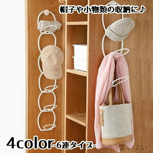 yzxg ANZT[ ی^ T[N Ał 6A tbN^Cv nK[ obOnK[ XJ[tnK[ XqnK[