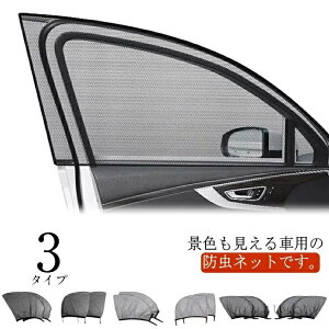 yz֗  ԑp ΍ bV ėp ᒠ hlbg EBh[lbg ԗp ԗpi tȒP 悯 