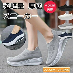 yzg r ɂ ₷ y C   zCg ubN Cq[ Xj[J[ fB[X Xj[J[