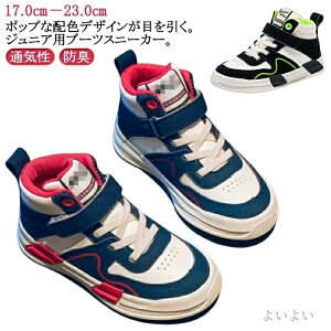 yz_XXj[J[ lCr[ ʉ Xj[J[  q _XV[Y   nCJbg LbY zF Xj[J[ nCJbg