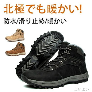 yzWjA[gu[c 傫TCY O {Au[c  h Ȃ AEghAEC^[u[c Y