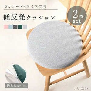 yz􂦂Jo[ k 傫 NbV  45×45 40×40 35×35 30×30 tANbV  zc ᔽ