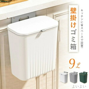 yzǊ|S~ WS~  RpNg e LȂ W ǂ Lb` Wt X 9L ӂt 