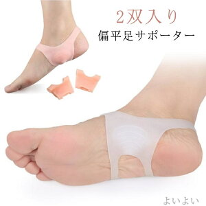 yzނ݉  VRf Ȃ y܂ A[`T|[^[ T|[^[ G Ε ΕT|[^[ 2o