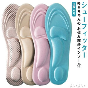 yzXj[J[ ʋC NbV ~ C Ȃ Ռz  Y ʋCE y܂ C\[ ɂ 2o