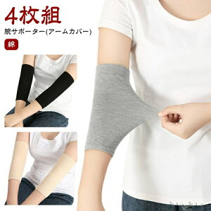 yz̘rT|[^[ 4g Xgb` Rbg   F O[ T|[^[ ^gD[B Lk B  A[Jo[