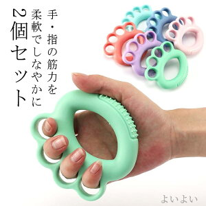 yz؃g ؗ̓g GNTTCY nr  l q ̓Obv  ̓g[jO b  2