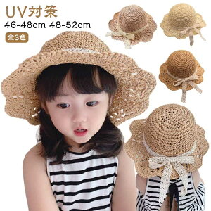 yzĂ~ O΍ UV΍ ̎q Xq ܂ LbY xr[ UVJbg ̎q Ԃ xr[ Xq nbg