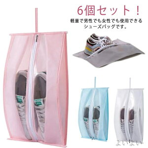 yz[ e 6Zbg t ho h y C[P[X 㗚 C V[YP[X V[YobO