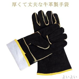 yzv ϋv ubN 35cm  ϔM C菝h~ ˂hh~ hn ݂ ঒  |  O[u ybg