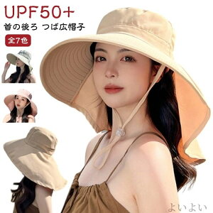 yzՌ UV΍ ̌ R _ nbg  Xq Ăh~ 傫 ] 悯 K[fjO uvJbg