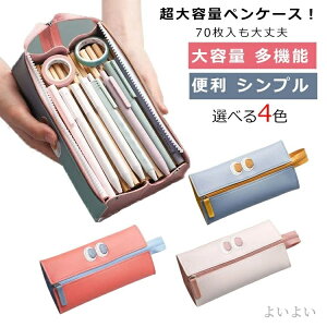 yzML[ M|[` 傫 [|[` ӂł΂ M M y|[`   e yP[X