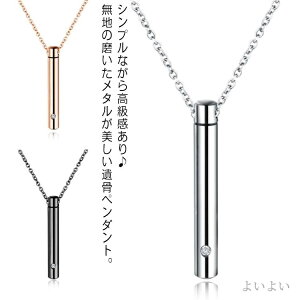 yz┯ JvZ ybg lbNX fB[X Y y_g A ⍜ANZT[ ⍜lbNX ⍜y_g