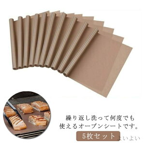 yzَq NbLOy[p[ NbLOV[g [ 5Zbg JԂg 5Zbg et