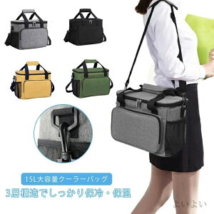 yz\tgN[[{bNX obO ܂肽 e 15L AEghA Lv N[[{bNX ۗ ۗobO N[[obO