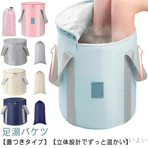 yzfB[voPbg RpNg r  obO ܂ ӂ͂ ۉ tbgoX ܂肽 oPc  W