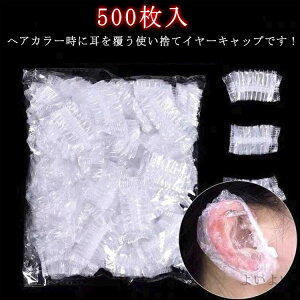 yza@ T GXe e e  Zbg 500 ĝ Jo[ C[Jo[ Lbv C[Lbv 500