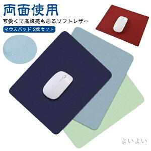 yz26×21cm 23×19cm n 킢  ʎgp o[Vu v U[  Vv }EXpbh 2Zbg