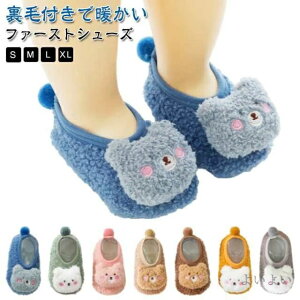 yz C \bNX xr[ {[g\bNX [\bNX [V[Y Xbp ̎q j̎q t@[XgV[Y