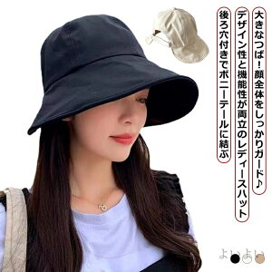 yz܂肽 y 傫TCY  悯z fB[X |j[e[t 傫Ȃ Lbv nbg L Xq