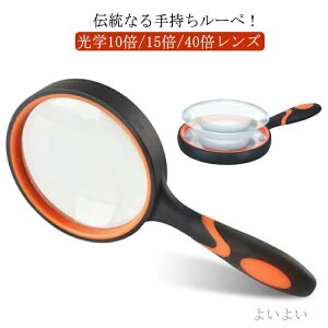 yzG n} ߂ 莝[y nh g 10{/15{/40{ 莝[y Vዾ ዾ RpNg g勾 nh[y