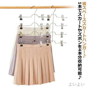 yzXJ[gp NbvnK[ Y{nK[ ՂȂnK[ ~ ׂȂ ȃXy[XnK[ 4A 2{Zbg