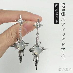 yz[Xg[ NX fB[X  Ў hsAX OsAX XeBbNsAX O CO sAX Y