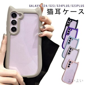 yzL ˂ L Galaxy ϏՌ 킢 L Galaxy  P[X s24Plus Galaxy P[X Galaxy s23Plus s24 P[X X}zP[X