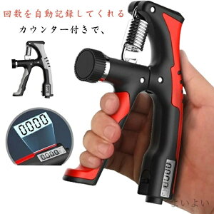 �y���������z�G�N�T�T�C�Y �n���h���O���b�v �n���h�O���b�p�[ �V�F�C�v �n���h�O���b�v �g���[�j���O ���ߎ� ��� �b���� 10kg-100kg