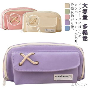 yzZ w yP[X w j̎q w Vv y|[` e M  ӂł΂ ؍ @\ Zq