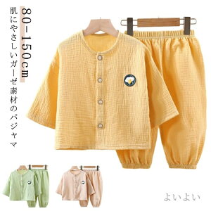 yz̎q  150 xr[ ct n  ėp  tďH ㉺Zbg {^ q q LbY Rbg OJ