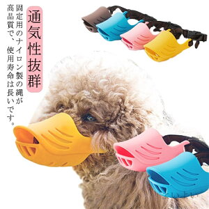 yz݂h~ ʖi   p}Y  h~ EH~ ݃OZ ʋCQ LYȂߖh~ Aq