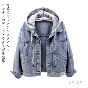 yzH t V[g t[htfjWPbg GW V[gWPbg fB[X fjWPbg HAE^[