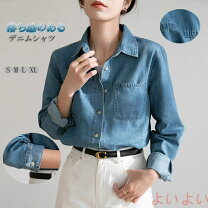 楽天市場】denim dungaree（シャツ・ブラウス｜トップス）：レディース 