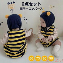 楽天市場】80cm ハチ 赤ちゃんの通販