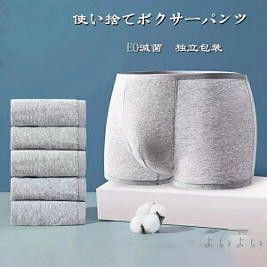 yzY ĝăV[c ĝă{NT[pc Rbg  ĝĉ ĝ   o ʕ {NT[pc 5Zbg 10Zbg 15Zbg jp gx