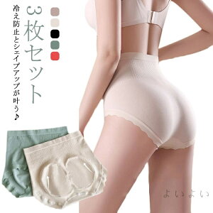 yzՃPA [ [ fB[X 3Zbg nCEFXgV[c V[c V[X ₦PA V[c V[c V[c Y H܂Ȃ R  K  