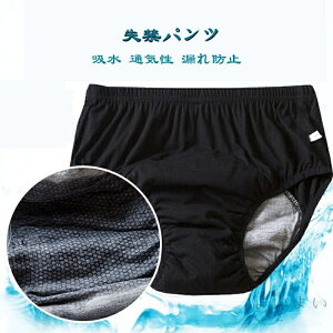 yzփpc p jp ARpc փV[c pc  z ʋC Rh~ z Ďgp\ pA΍ p zpc ARpc AR Ci