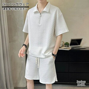 yzjOEFA ZbgY ㉺ 2_ZbgWEFA Y X|[cEFA g[jOEFA ^ Y{ ubN Vv S M L XL 2XL 3XL W[W[ 