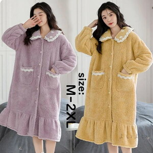 �y���������z���f�B�[�X���[���E�G�A ���� �������� �������� �ӂ�ӂ� �o�X���[�u �i�C�g���[�u �p�W���} �I�V���� �|�P�b�g�t ���ꂢ�� ���f�B�[�X �t�����l�� ���N�� ���� �h�� ���[��